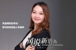 (1分钟科普)鞍山公司咨询电话号码_哔哩哔哩-2